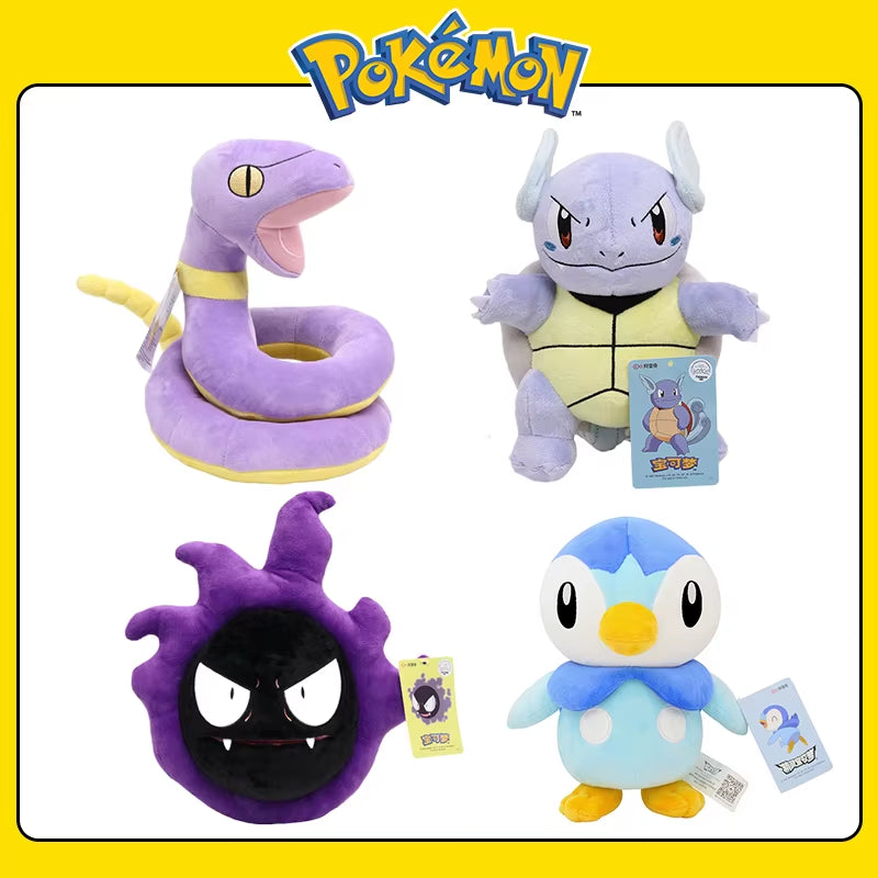 Pokemon Kawaii Pikachu Eevee Mew Charizard Stuffed Toys Cartoon&Cute Plush Doll Throw Pillow Christmas Halloween Day Gift